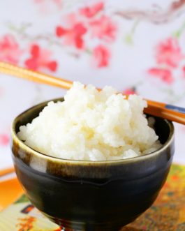 Japanische Reis